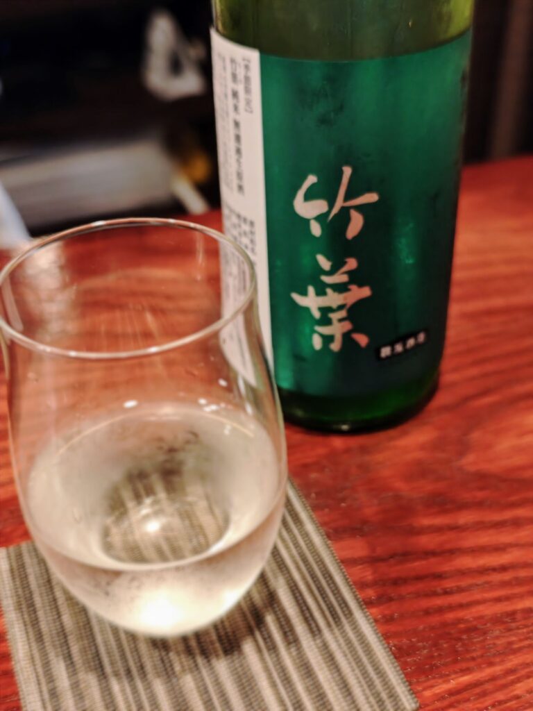 出張中華saiの竹葉