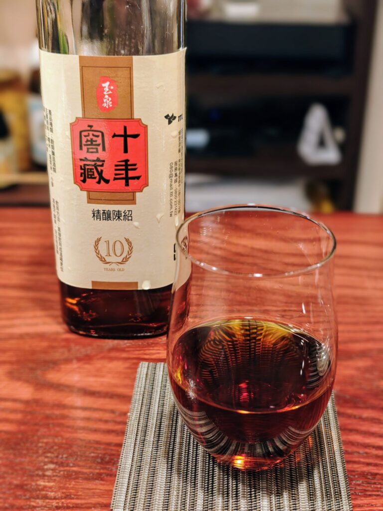 出張中華saiの老酒