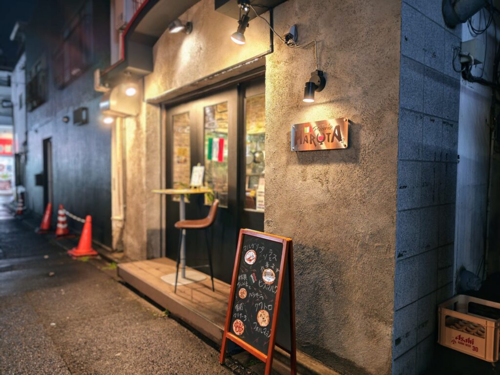 ピッツェリアHARUTAの外観