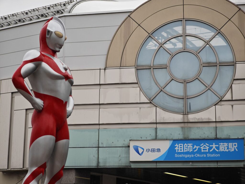 祖師ヶ谷大蔵駅前