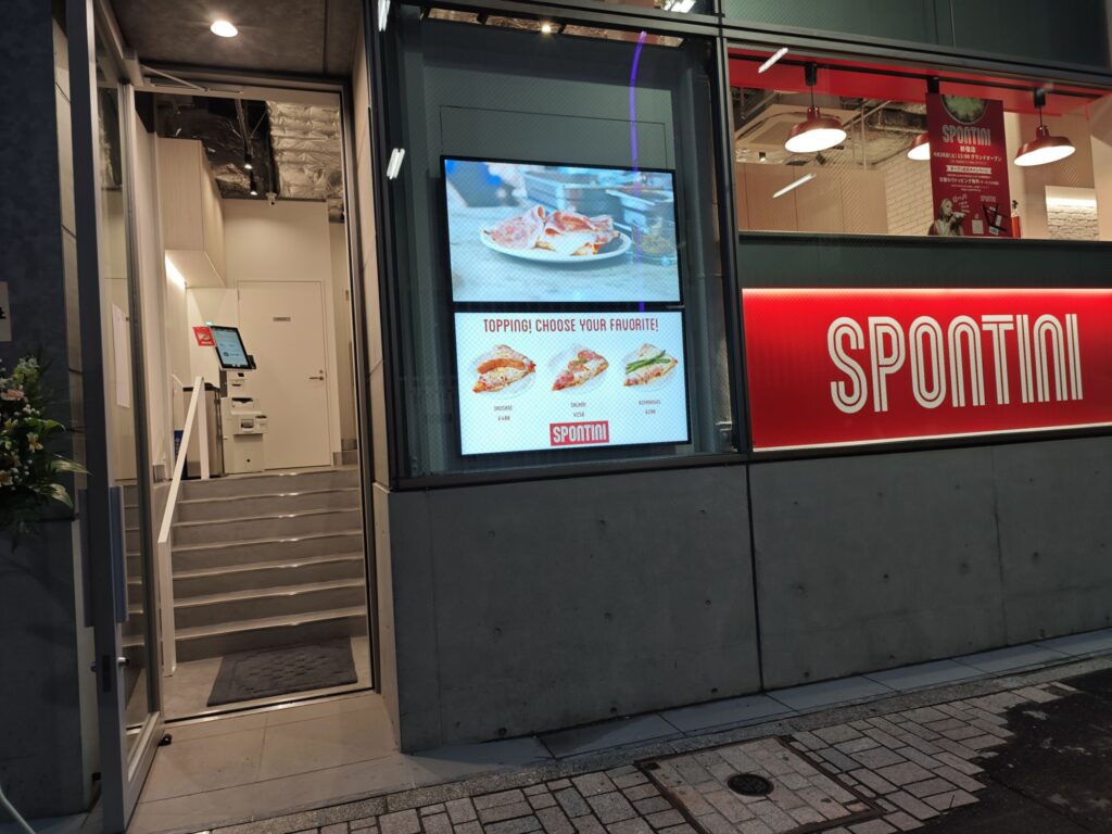 SPONTINI新宿店の外観