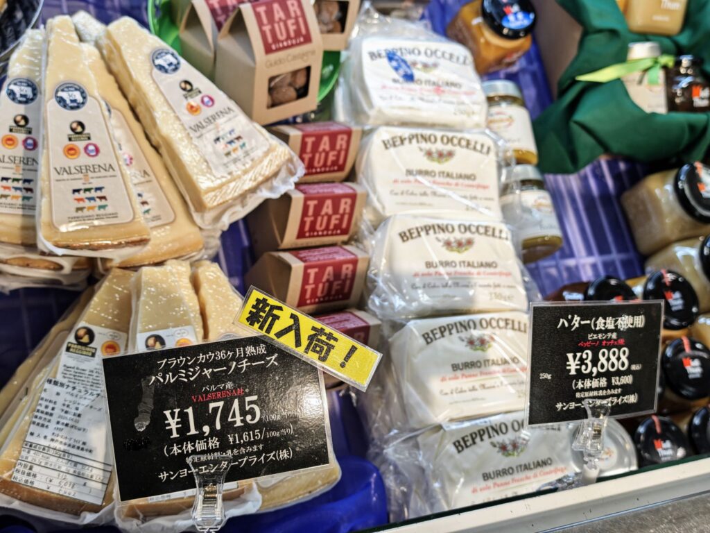 「イタリア展 日本橋三越本店 2025」の食品コーナー
