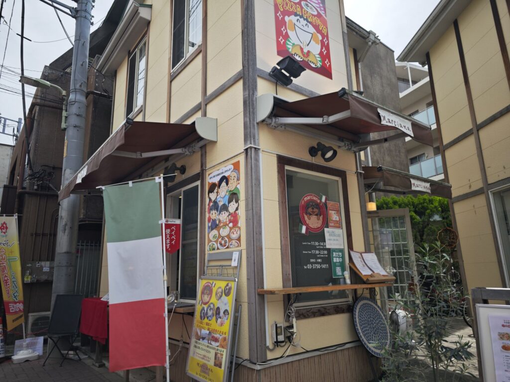 武蔵新田「マルチャーナ」の外観